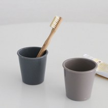 실리콘 양치컵, 01 실리콘 양치컵 (샌드브라운)