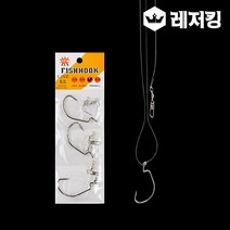 대박조황 피쉬훅 광어 다운샷 채비 광어낚시채비