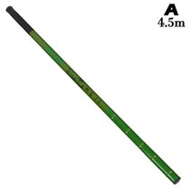 미니 돌돔 배스 낚시대 초보 쏘가리 원투 낚시대 꺽지 로드 호수 여행 초경량 휴대용 잉어 피더 스트림 핸, 03 4.5m-