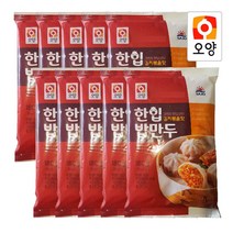사조오양 한입 밥만두 김치볶음밥, 10팩, 180g