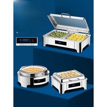 챠핑디쉬 보온 뷔페 워머 차핑디쉬 스탠드형 반찬통, 직사각형3칸세라믹9L손잡이온도조절전기가열장치
