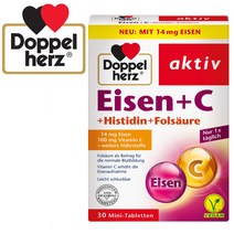 도펠헤르츠 철분 비타민C 엽산 히스티딘 함유 30정 독일내수용, 1개