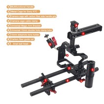 a7c 탑 핸들 카메라 케이지 장비 보호 하우징 arri 콜드 짐벌 stabilizer, 콤보 b