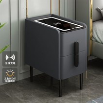 스마트협탁 무선충전 블루투스 스피커 조명 USB 침대옆 사이드 협탁, 간편조립, (폭)50cm, 딥그레이 스탠다드