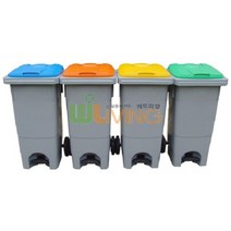 [쿠이]분리수거함(HDPE) (다용도함120L/페달형)~22353EA+V fyhfyh*656548911gX, 주황_비닐(필름)류
