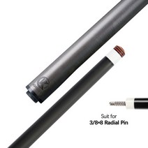 Konllen 12-12.4mm 탄소 섬유 슈트 Peri Cue 개인 큐대 당구채 128, 방사형 핀