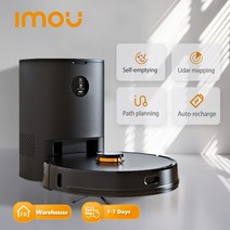로봇청소기 물걸레로봇청소기 샤오미 부품 호환 imou 자동 진공 청소기 로봇 스마트, 검은색, 유럽 ​​연합