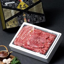 자연맛남 [자연맛남] 마장동한우 명품 구이선물세트 1호 1+등급 1kg (등심500g/채끝200g/업진200g/갈비살100g)