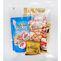 쟁여템 모듬 마른안주 을지로노가리+빼빼포+꾸이킹오리지널+벤토갈릭앤스파이스+덴로쿠스낵믹스+바프아몬드+고추장소스 주전부리 캠핑안주 야식