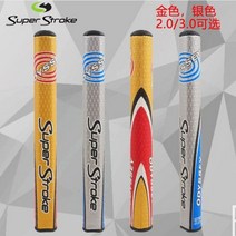 교체 고무 골프 퍼터 그립세트 아이언 골프채 그립 골프 그립 odyssey pu 2.0/3.0, 3.0ss