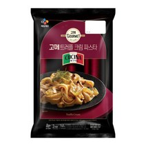 고메 트러플 크림 파스타 2인분 간편조리 양식요리 면요리 홈파티