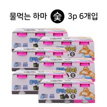 현hopes_신발장제습제 습기제거제 옷장제 제거제 제습제 옷방 방제 안제♥hope!!, ♥belong!!, ♥trinityy