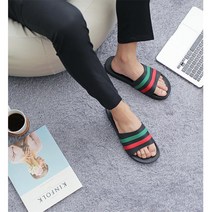 편안 착용 사무실 교실 실내화 슬리퍼 생활잡화 이쁜실내화