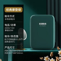 미니 음료수 화장품 냉장고 캠핑냉장고 차량용냉장고 원룸 작은방 자취방 스몰 소형 가전, 살구
