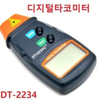 디지털타코미터 DT-2234 비접촉 적외선식 RPM측정기 타코미터