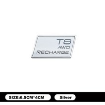 자동차 부품 Volvo XC40 XC60 XC90 V40 S40 S60 S80 S90 T3 T4 T5 T6 T8 B5 B6 AWD 충전 ABS 배지 데칼 스타일링 스티커, [05] 5