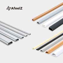 사각몰딩 고강도 몰드 전선정리 바닥 벽면 몰딩 쫄대 투어바이블, 백색, 사각몰드, 2호/소