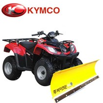 킴코 MXU300(+눈삽) 제설바이크 제설ATV, 킴코MXU300(+눈삽)