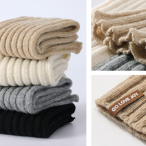 니트짜임레그워머 니하이 발토시 보온 현대무용 발레 요가 필라테스양말, 그레이