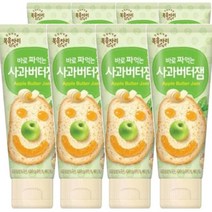 복음자리 바로 짜먹는 사과 버터 잼100g 과일 청 퓨레 토스트 소스 홈카페 라떼 만들기, 8개