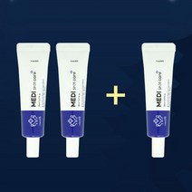 메디비 피지낭종 접촉성피부염 알러지 알레르기 피부연고 아토피상처 소양증 대상포진 백선연고, 2+1(할인상품)