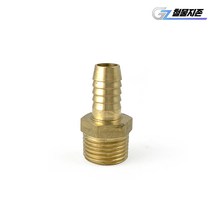 신주 호스니플 15A-11mm 수도 부속 배관자재 설비