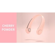 냉풍기렌탈 냉풍기대여 cuore 이동식에어컨 elecodi 실외기없는에어컨 어메이징에어컨 이동형에어컨 일렉코디, 분홍색