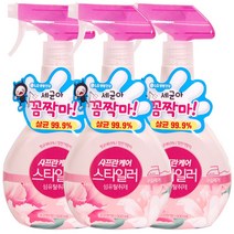 샤프란케어 스타일러 섬유탈취제 은은한 향 [용기] 500ml, 3개