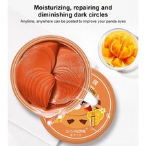 아이크림 주름지우개 60pcs 안티 에이징 아이 패치 크리스탈 콜라겐 안티 링클 아이 마스크 젤 화이트닝, 305VC