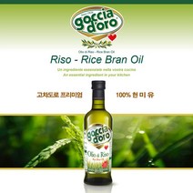고챠도로 현미유 750ml 기름 오일 미강 쌀겨 쌀눈, 1개