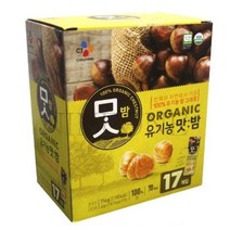 CJ제일제당 유기농 맛밤 42g x 17팩 간식 견과 군밤