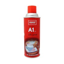 케이블마트 강력 접착제 스프레이 A1 에어졸 타입 445ml 순간접착제 벽지 시트지 본드