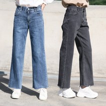 동대문스타일 와이드핏 통청바지 히든밴딩 스판 커팅 와이드 데님팬츠 국내생산 여자청바지 EV512_4