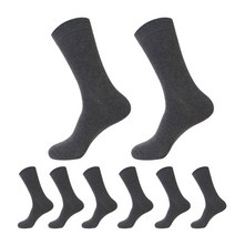 PRS 남성용 클래식 무지 장목 정장양말 8켤레