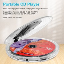 휴대용 cd 시디 플레이어 3.5mm 유선 헤드폰이있는 yr-90 소형 음악 지원 tf 카드 디지털 디스플레이 터치 버튼 워크맨, 없음