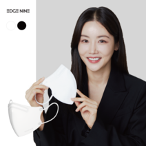 EDGE NINE 엣지나인 소형 새부리형 공산품컬러마스크 유아 키즈 50매, S_베이지(50매)