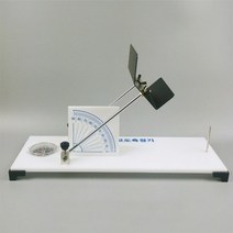 태양고도측정기(슬릿형), 단품