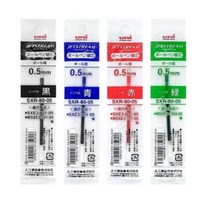 유니 제트스트림 멀티펜 전용 SXR-80 리필심 0.5mm, 블루, 2개