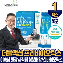 이승남 더블액션 프리바이오틱스 유산균 프리바이오스틱 신바이오틱스 2종복합 기능성 건강기능식품 남성 여성 온가족, 1박스, 30포