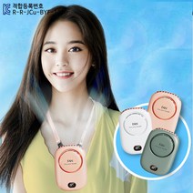 4in1 미니 휴대용 손 선풍기 무선 핸즈프리 목걸이 넥 밴드 허리 충전식 목풍기, 4in1 선풍기(산호핑크+어댑터세트)