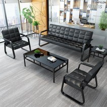 DIPYLON 비지니스 리셉션 회의사무실 소파세트, 카라멜