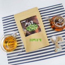 작두콩차 30티 3개 국산 볶은 작두콩 콩깍지 어린꼬투리 도두씨앗 차 티 삼각 티백 추천