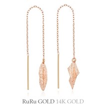 [루루골드] 14K 미하벨 리프 귀걸이 E26-56 (택1)