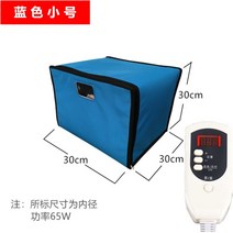 제빵 발효기 가정용 홈메이드 빵발효기 홈베이킹, P