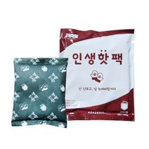 엔공구 겨울용품 인생핫팩 흔드는 미니핫팩 140g 1개