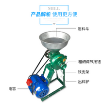 산업용 건초분쇄기 농업용 곡물 다지기 사료 한약 220v 분쇄기 제분기 볏짚 농장 가축, Shengda150강철분쇄기+2.2kw모터+선물팩