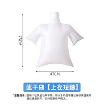 미니스타일러 다운 재킷 빠른 건조 전기 헤어 드라이어 의류 가방 여행 휴대용 기숙사, 01 청동