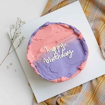 [솜씨키트] 레터링 케이크 만들기 베이킹 레터링 케이크 재료 만들기 세트 크림 버터 케이크 케익재료 나만의 케이크 만들기 생일케이크 기념일케이크 박스포장 케이크DIY키트 솜씨당, 노랑/초록색 조합, 추가 안함