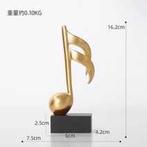 음악학원 음악 음표 장식 인테리어 조각 연주실 장식품 개업 선물, 16분음표
