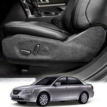 하비하비habi몰_시트사이드커버 YF소나타 스크래치방지 엑스원 퓨얼 카본도어 논슬립도 자동차실내몰딩♥true, ♥habi수동+수동